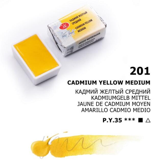 St. Petersburg White Nights Extra-Fine Tam Tablet Sulu Boya 2.5 ml Cadmium Yellow Medium 201 - 2