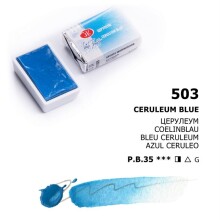 St. Petersburg White Nights Extra-Fine Tam Tablet Sulu Boya 2.5 ml Ceruleum Blue 503 - St. Petersburg (1)