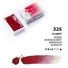 St. Petersburg White Nights Extra-Fine Tam Tablet Sulu Boya 2.5 ml Claret 325 - St. Petersburg