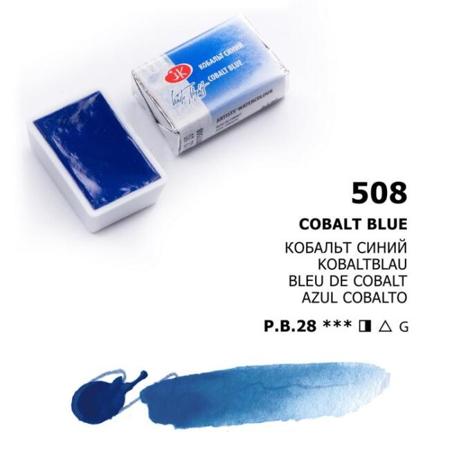 St. Petersburg White Nights Extra-Fine Tam Tablet Sulu Boya 2.5 ml Cobalt Blue 508 - 1