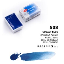 St. Petersburg White Nights Extra-Fine Tam Tablet Sulu Boya 2.5 ml Cobalt Blue 508 - St. Petersburg