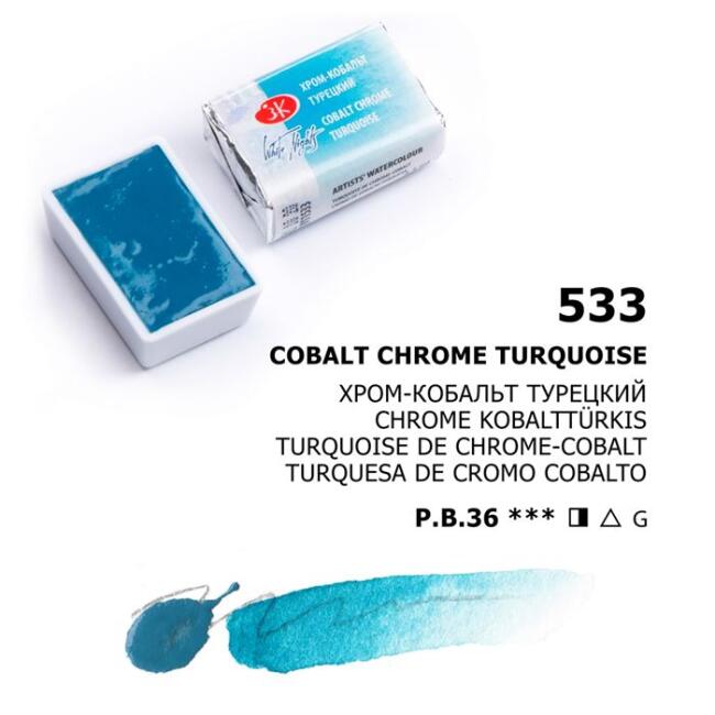 St. Petersburg White Nights Extra-Fine Tam Tablet Sulu Boya 2.5 ml Cobalt Chrome Turquoise 533 - 1