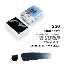 St. Petersburg White Nights Extra-Fine Tam Tablet Sulu Boya 2.5 ml Cobalt Mist 560 - St. Petersburg