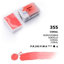 St. Petersburg White Nights Extra-Fine Tam Tablet Sulu Boya 2.5 ml Coral 355 - St. Petersburg