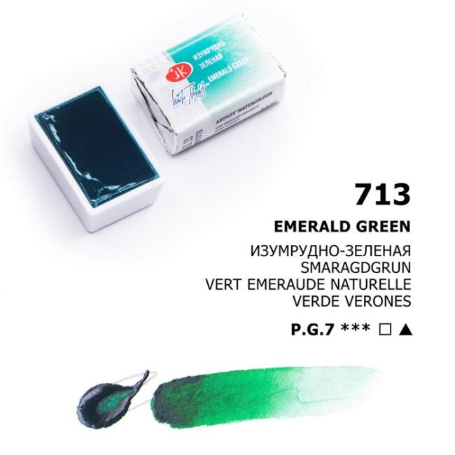 St. Petersburg White Nights Extra-Fine Tam Tablet Sulu Boya 2.5 ml Emerald Green 713 - 1