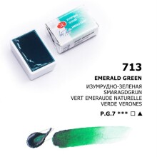 St. Petersburg White Nights Extra-Fine Tam Tablet Sulu Boya 2.5 ml Emerald Green 713 - St. Petersburg