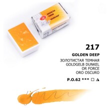 St. Petersburg White Nights Extra-Fine Tam Tablet Sulu Boya 2.5 ml Golden Deep 217 - St. Petersburg