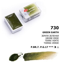 St. Petersburg White Nights Extra-Fine Tam Tablet Sulu Boya 2.5 ml Green Earth 730 - 2