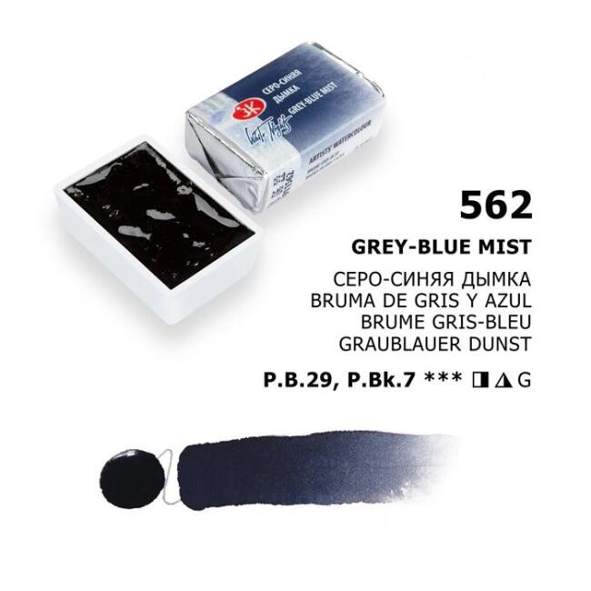 St. Petersburg White Nights Extra-Fine Tam Tablet Sulu Boya 2.5 ml Grey Blue Mist 562 - 1