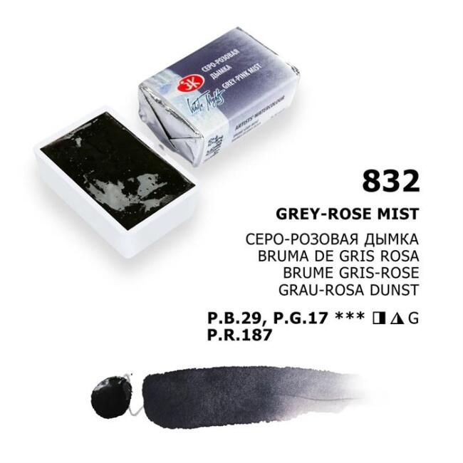 St. Petersburg White Nights Extra-Fine Tam Tablet Sulu Boya 2.5 ml Grey Pink 832 - 1