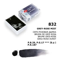 St. Petersburg White Nights Extra-Fine Tam Tablet Sulu Boya 2.5 ml Grey Pink 832 - St. Petersburg