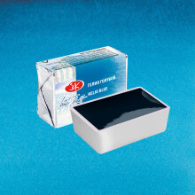 St. Petersburg White Nights Extra-Fine Tam Tablet Sulu Boya 2.5 ml Helio Blue 596 - 1