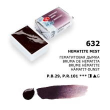 St. Petersburg White Nights Extra-Fine Tam Tablet Sulu Boya 2.5 ml Hematite Mist 632 - St. Petersburg