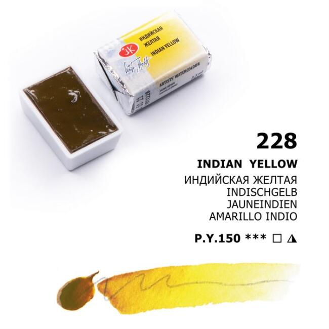 St. Petersburg White Nights Extra-Fine Tam Tablet Sulu Boya 2.5 ml Indian Yellow 228 - 1
