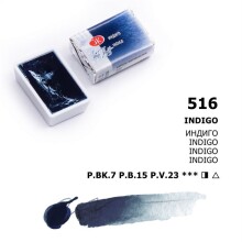 St. Petersburg White Nights Extra-Fine Tam Tablet Sulu Boya 2.5 ml Indigo 516 - St. Petersburg