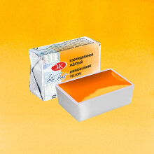 St. Petersburg White Nights Extra-Fine Tam Tablet Sulu Boya 2.5 ml Isoindolinone Yellow 273 - 1