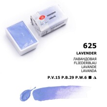 St. Petersburg White Nights Extra-Fine Tam Tablet Sulu Boya 2.5 ml Lavender 625 - St. Petersburg