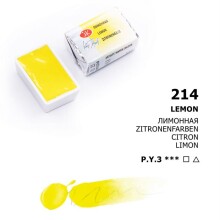 St. Petersburg White Nights Extra-Fine Tam Tablet Sulu Boya 2.5 ml Lemon 214 - St. Petersburg