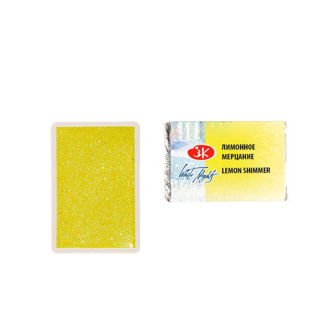 St. Petersburg White Nights Extra-Fine Tam Tablet Sulu Boya 2.5 ml Lemon Shimmer 986 - 1