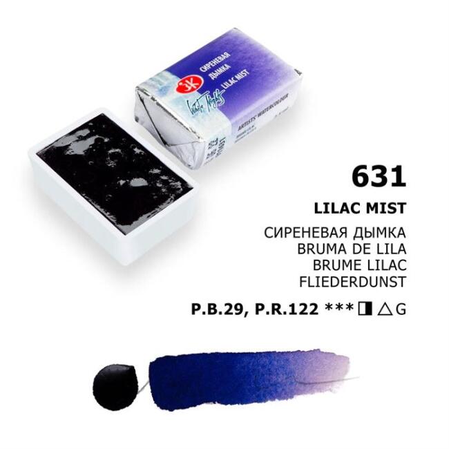 St. Petersburg White Nights Extra-Fine Tam Tablet Sulu Boya 2.5 ml Lilac Mist 631 - 1