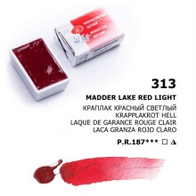 St. Petersburg White Nights Extra-Fine Tam Tablet Sulu Boya 2.5 ml Madder Lake Red Light 313 - 1