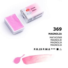 St. Petersburg White Nights Extra-Fine Tam Tablet Sulu Boya 2.5 ml Magnolia 369 - St. Petersburg