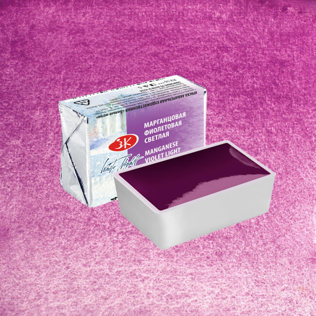 St. Petersburg White Nights Extra-Fine Tam Tablet Sulu Boya 2.5 ml Manganese Violet Light 614 - 1