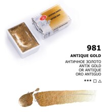 St. Petersburg White Nights Extra-Fine Tam Tablet Sulu Boya 2.5 ml Metalik Antique Gold 981 - St. Petersburg