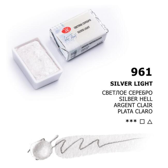 St. Petersburg White Nights Extra-Fine Tam Tablet Sulu Boya 2.5 ml Metalik Silver Light 961 - 1