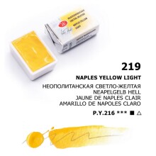 St. Petersburg White Nights Extra-Fine Tam Tablet Sulu Boya 2.5 ml Naples Yellow Light 219 - St. Petersburg