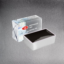 St. Petersburg White Nights Extra-Fine Tam Tablet Sulu Boya 2.5 ml Neutral Tint 840 - 1