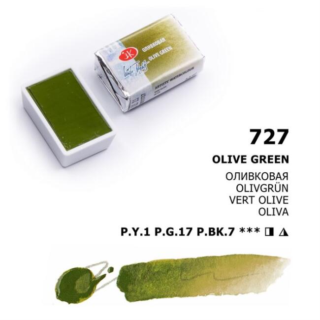 St. Petersburg White Nights Extra-Fine Tam Tablet Sulu Boya 2.5 ml Olive Green 727 - 1
