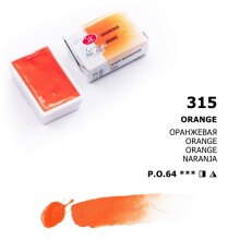 St. Petersburg White Nights Extra-Fine Tam Tablet Sulu Boya 2.5 ml Orange 315 - St. Petersburg