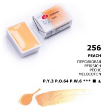 St. Petersburg White Nights Extra-Fine Tam Tablet Sulu Boya 2.5 ml Peach 256 - St. Petersburg