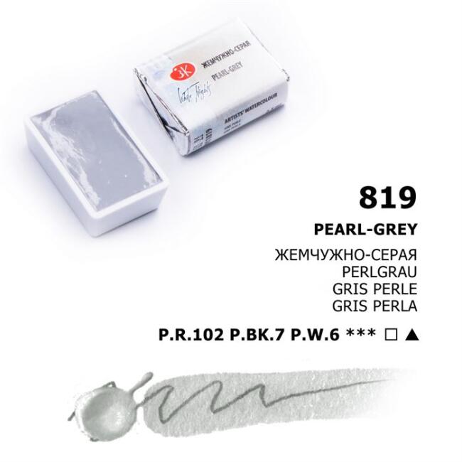 St. Petersburg White Nights Extra-Fine Tam Tablet Sulu Boya 2.5 ml Pearl Grey 819 - 1