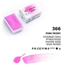 St. Petersburg White Nights Extra-Fine Tam Tablet Sulu Boya 2.5 ml Pink Peony 366 - 1