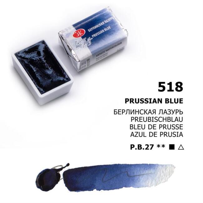 St. Petersburg White Nights Extra-Fine Tam Tablet Sulu Boya 2.5 ml Prussian Blue 518 - 1
