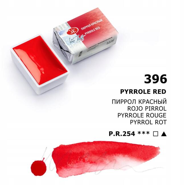 St. Petersburg White Nights Extra-Fine Tam Tablet Sulu Boya 2.5 ml Pyrrole Red 396 - 2