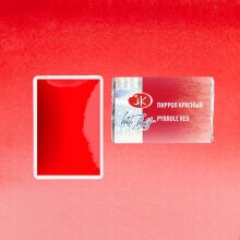 St. Petersburg White Nights Extra-Fine Tam Tablet Sulu Boya 2.5 ml Pyrrole Red 396 - St. Petersburg