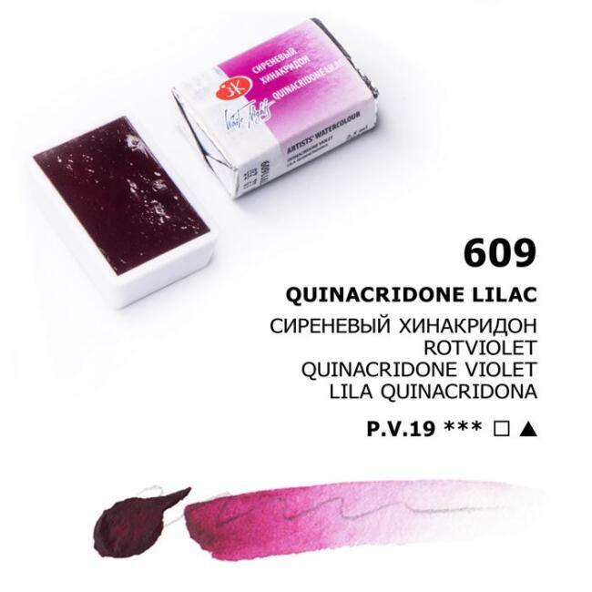 St. Petersburg White Nights Extra-Fine Tam Tablet Sulu Boya 2.5 ml Quinacridone Lilac 609 - 1