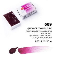 St. Petersburg White Nights Extra-Fine Tam Tablet Sulu Boya 2.5 ml Quinacridone Lilac 609 - St. Petersburg