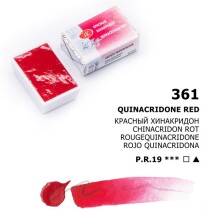 St. Petersburg White Nights Extra-Fine Tam Tablet Sulu Boya 2.5 ml Quinacridone Red 361 - St. Petersburg