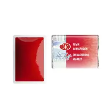 St. Petersburg White Nights Extra-Fine Tam Tablet Sulu Boya 2.5 ml Quinacridone Scarlet 385 - 1