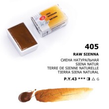 St. Petersburg White Nights Extra-Fine Tam Tablet Sulu Boya 2.5 ml Raw Sienna 405 - St. Petersburg