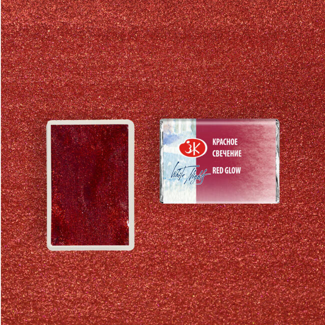 St. Petersburg White Nights Extra-Fine Tam Tablet Sulu Boya 2.5 ml Red Glow 994 - 2