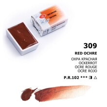 St. Petersburg White Nights Extra-Fine Tam Tablet Sulu Boya 2.5 ml Red Ochre 309 - St. Petersburg