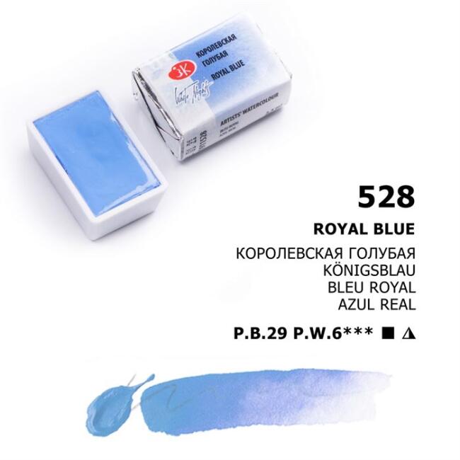 St. Petersburg White Nights Extra-Fine Tam Tablet Sulu Boya 2.5 ml Royal Blue 528 - 1