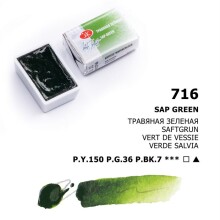 St. Petersburg White Nights Extra-Fine Tam Tablet Sulu Boya 2.5 ml Sap Green 716 - 1