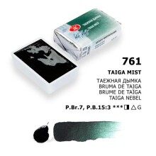 St. Petersburg White Nights Extra-Fine Tam Tablet Sulu Boya 2.5 ml Taiga Mist 761 - St. Petersburg