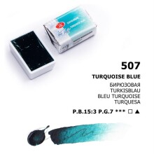 St. Petersburg White Nights Extra-Fine Tam Tablet Sulu Boya 2.5 ml Turquoise Blue 507 - St. Petersburg (1)